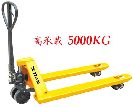 5噸液壓車(chē)
