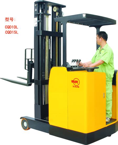 濟(jì)南叉車濟(jì)南西林叉車西林叉車CQD10L/15L前移式電動(dòng)叉車 CQD10L/15L前移式電動(dòng)叉車
