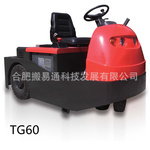 諾嘉：前移式叉車 FBR10X-FBR30X