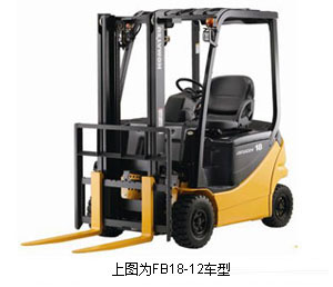 小松FB15-12電動平衡重叉車 FB15-12