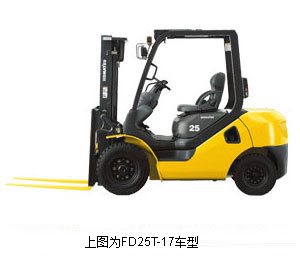 小松FD30T-17內(nèi)燃平衡重叉車 FD30T-17