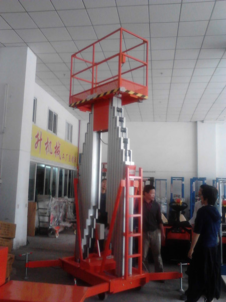 超市專用鋁合金升降平臺出售|酒店專用鋁合金升降機批發(fā)