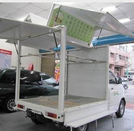 三良佛山南海歐翼式車廂，歐翼式升降臺