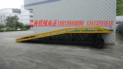 移動(dòng)式登車橋價(jià)格，移動(dòng)式登車橋圖片 DCQY-8T-10M