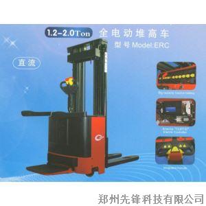 新品熱銷：河南叉車供應(yīng)商供應(yīng)全電動(dòng)站駕式電動(dòng)堆高車 ERC-DC