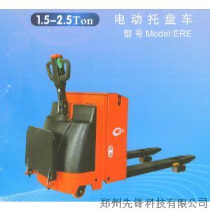 新品：全電動搬運車可折式踏板1.5-2.5噸托盤車|河南叉車服務(wù)商 ERE1.5-2.5