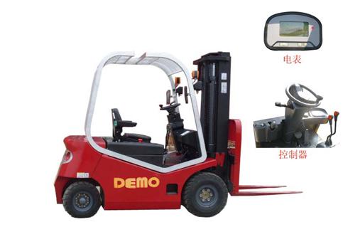四支點(diǎn)電動(dòng)叉車(chē) DM-E20
