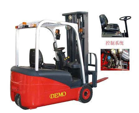 三支點(diǎn)電動叉車 DM-E13S