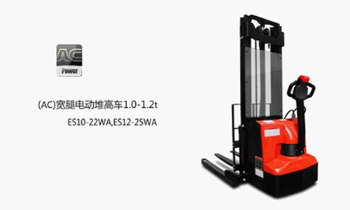 寬腿堆高車 ES14-30WＡ