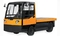 電動牽引車 DM-ET50