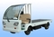電動牽引車 DM-ET30