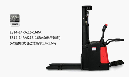 電動(dòng)堆高車(chē) ES-14-14EX