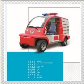 供應電動四輪消防車，新款上市 xf4800a