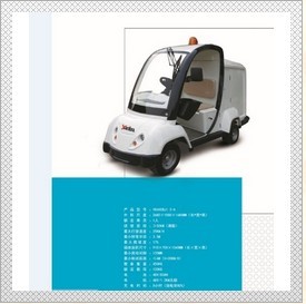 供應(yīng)電動(dòng)四輪吸塵保潔車(chē) 吉鑫祥環(huán)衛(wèi)車(chē)
