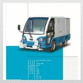 供應(yīng)吉鑫祥環(huán)衛(wèi)車電動高壓沖洗洗地車 42-A