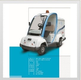 供應(yīng)吉鑫祥環(huán)衛(wèi)車四輪單人保潔車 126-A