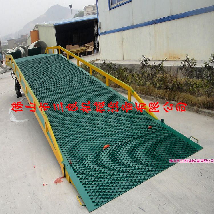 南海獅山10T移動(dòng)式液壓登車橋 10M移動(dòng)式液壓登車橋特價(jià)促銷 DCQY-8T-10M