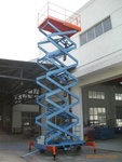 國產(chǎn)高空作業(yè)平臺 ｘｕｎｔｅ
