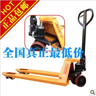 蟻霸王搬運(yùn)車，蟻霸王液壓車，蟻霸王手拉車，蟻霸王手推車 YBW