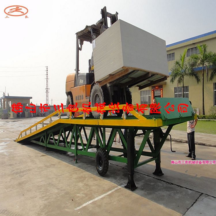 深圳|佛山移動式登車橋 DCQY-8T-10M