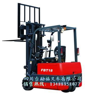 三支點(diǎn)電動(dòng)叉車1.5T，1.8T系列
