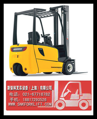 永恒力叉車維修一級(jí)技術(shù)保養(yǎng)