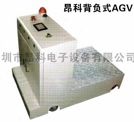 背負牽引式AK-AGV500