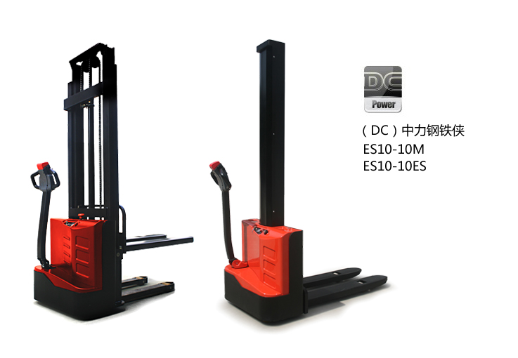 威海寬叉腿電動堆高叉車 ES12-25WA