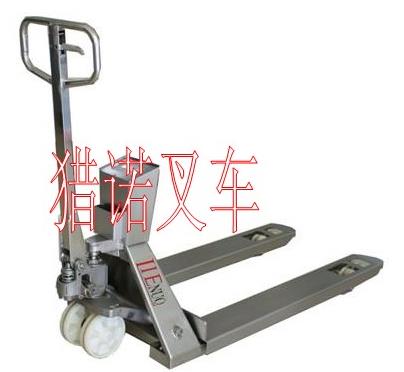 不銹鋼帶稱搬運車
