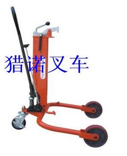 單桶簡易式油桶搬運(yùn)車 COY1
