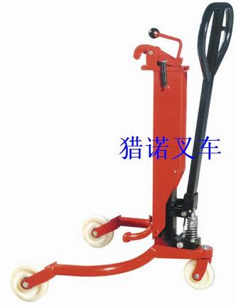 單桶簡(jiǎn)易式油桶搬運(yùn)車(chē)