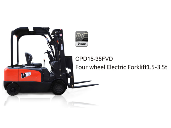 中力四支點(diǎn)雙驅(qū)電動(dòng)叉車(chē)2.0噸 CPD20FVD