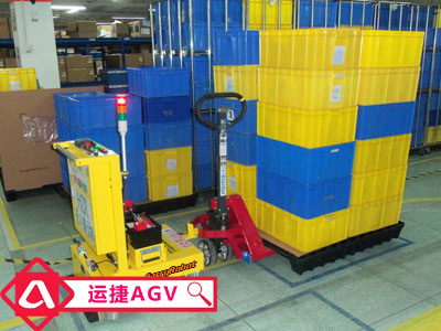 運(yùn)捷AGV小車 / 搬運(yùn)車牽引型AGV