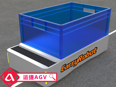 運捷AGV小車 / 臺車積載式AGV