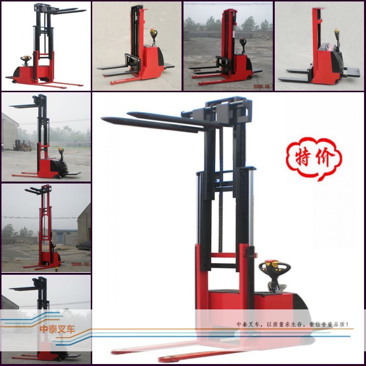 電動堆高機(jī)，2噸3.5米堆高車 CDD，2噸3.5米