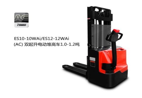 全交流雙起升電動(dòng)堆高車 ES10-10WAi/ES12-12WAi