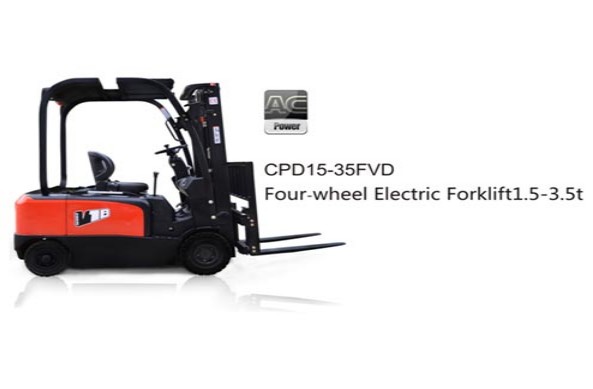 中力四支點雙驅(qū)電動叉車 CPD15FVD	CPD18FVD	CPD20FVD/CPD25FVD/CPD30FVD/CPD35FVD