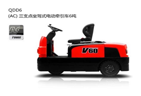 6t座駕式牽引車(chē)