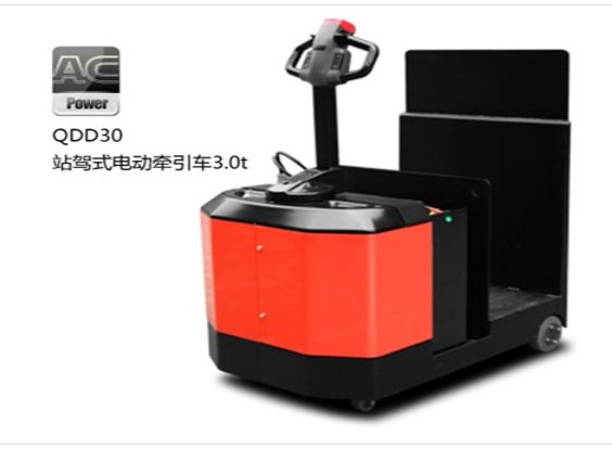 站駕式牽引車