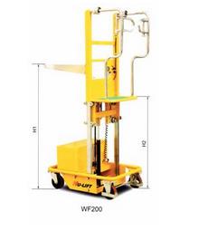 WF型一級門架電動取貨車 WF