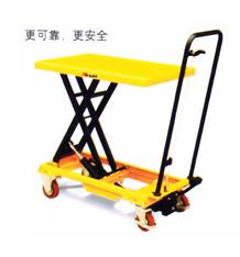 經(jīng)濟(jì)型腳踏升降平臺(tái)車