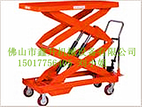 大瀝液壓平臺(tái)車 1.7米手動(dòng)升降平臺(tái)車 PTS1000
