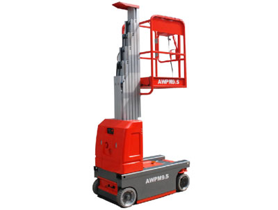 上海AWPM95全電動(dòng)取料機(jī)，桅柱式9米高空平臺(tái)，松江賣(mài)9.5米升降機(jī) AWPM95