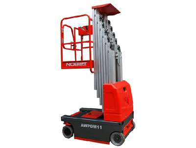 上海AWPDM11全電動(dòng)取料機(jī)，桅柱式9米高空平臺(tái)，松江賣9.5米升降機(jī) AWPDM11