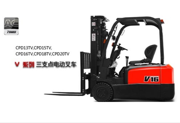 中力電動(dòng)叉車(chē)種類(lèi)-煙臺(tái)歐一機(jī)械