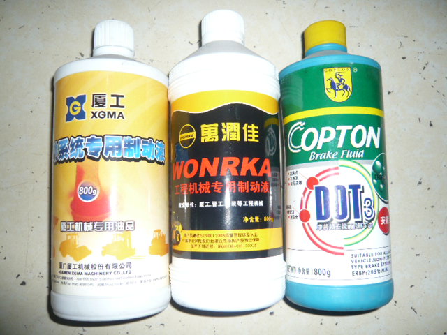 裝載機剎車油叉車剎車油