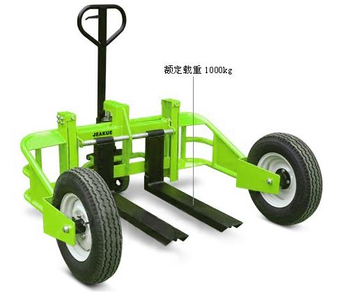 山地手動(dòng)液壓搬運(yùn)車 JK8095