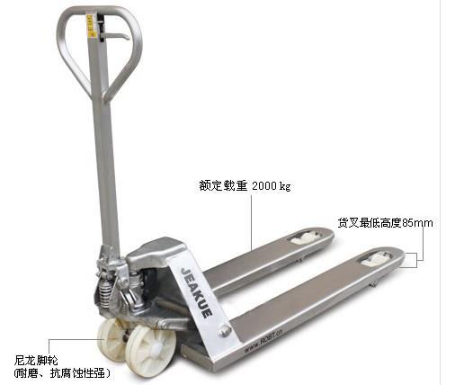 不銹鋼手動液壓搬運(yùn)車 JK8099