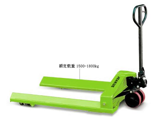 紙筒型手動搬運車 JK8105