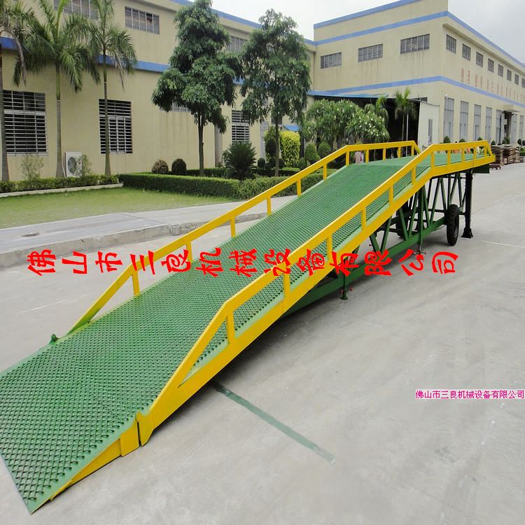 廣州深圳中山移動(dòng)式登車橋液壓式登車橋機(jī)械式登車橋最大優(yōu)惠 DCQY-8T-10M